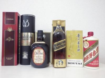 洋酒買取