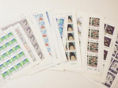 切手買取