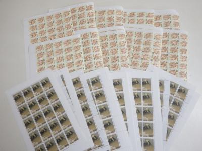 普通切手シート買取(1,000円切手 82円切手 記念切手 年賀はがき)藤沢市湘南台