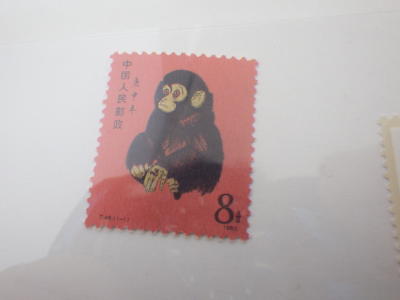 中国切手買取 (赤猿 バラ切手 年賀切手 中華人民郵政)横浜市泉区