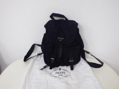 プラダリュック 買取(ブランドバッグ 流行)藤沢市城南