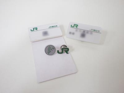 鉄道グッズ買取 （ＪＲグッズ　国鉄　バッジ）藤沢市石川