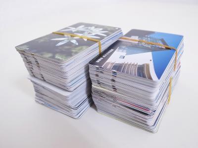 テレフォンカード買取 (金券 ギフト券 商品券)藤沢市亀井野
