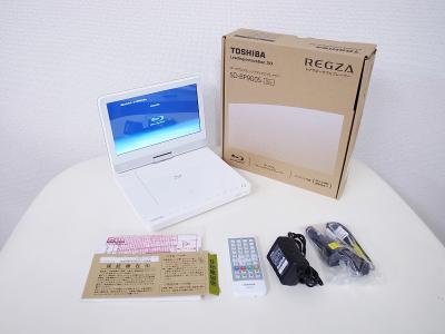 ポータブルプレイヤー買取 （ブルーレイ　レクザ　AV機器）藤沢市遠藤
