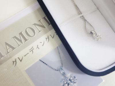 ダイヤモンドネックレス買取(レポート付き プラチナ)藤沢市遠藤