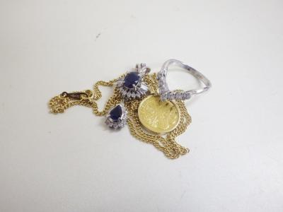 ネックレス買取 (ウィーン金貨 指輪 サファイヤ)藤沢市石川
