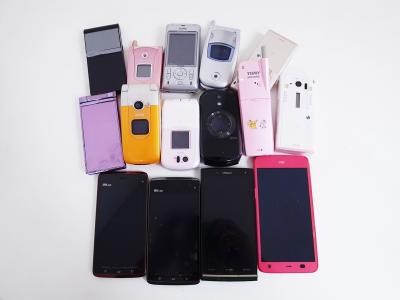 携帯電話買取 (スマフォ ガラケー 古い携帯電話)藤沢市湘南台