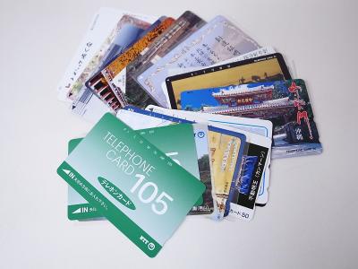 テレホンカード買取 （テレカ　NTT　金券　商品券　プリペイドカード）藤沢市亀井野
