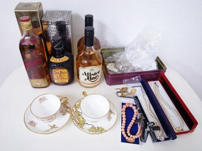出張買取 (洋酒 食器 記念コイン メダル アクセサリー)藤沢市石川