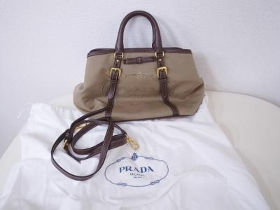 プラダバッグ買取 (2way　BN1841)