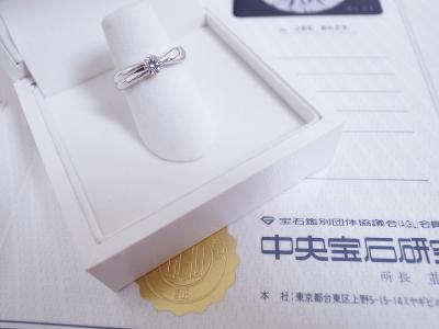 ダイヤモンドリング買取 (鑑定書有り プラチナ)藤沢市下土棚