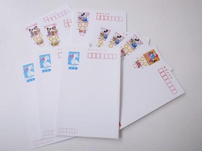 ハガキ買取 (年賀ハガキ 往復はがき 切手)藤沢市円行