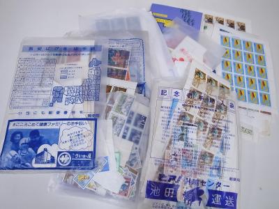 切手買い取り (バラ シート 余った切手)藤沢市下土棚