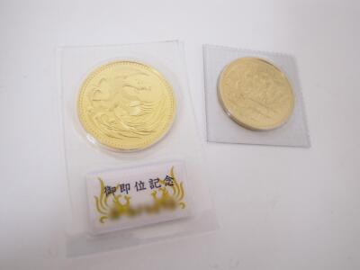 日本金貨買取