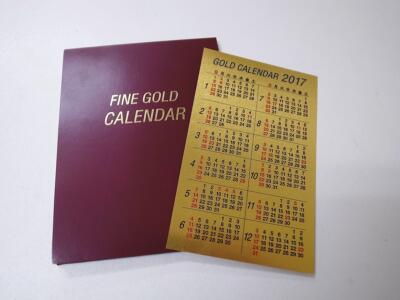 純金カレンダー買取り