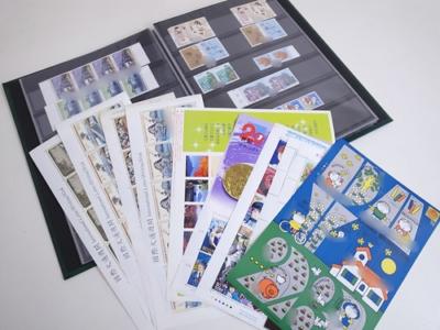 切手買い取り (シート バラ)藤沢市天神町