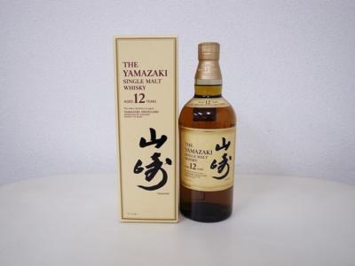 サントリー山崎買取