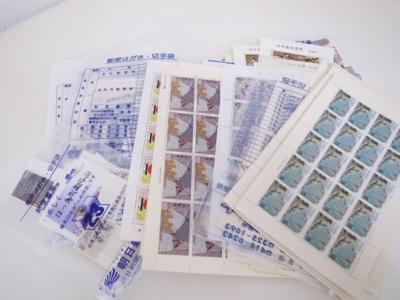切手買い取り