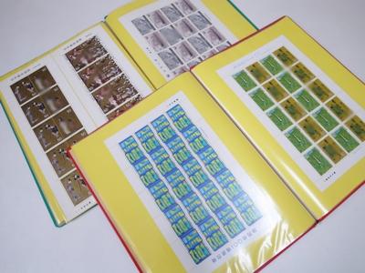 切手シート買取