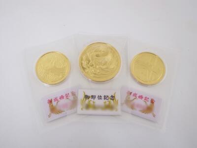 記念硬貨買取