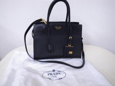 プラダ買取