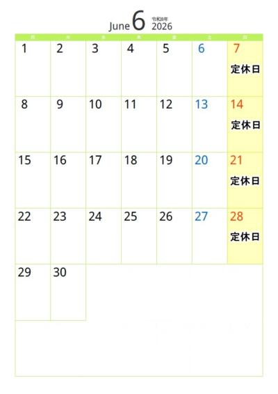 2026年6月カレンダー
