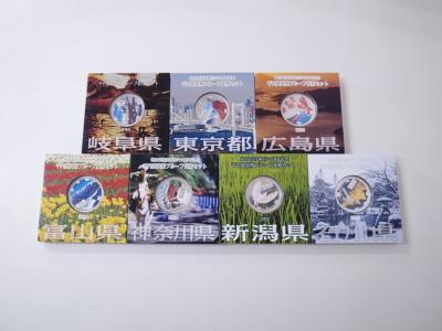 記念コイン買取