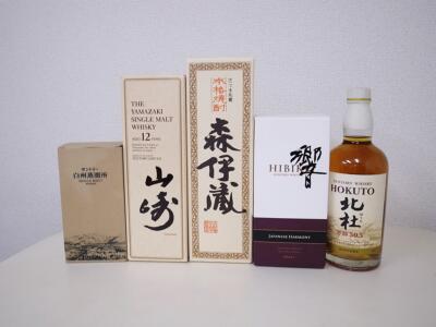 国産お酒買取