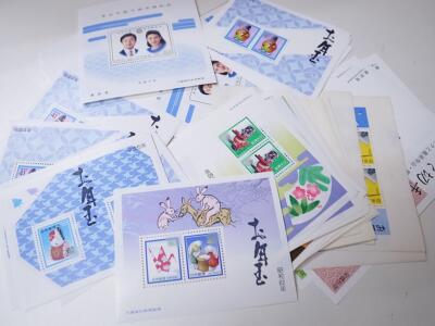 お年玉切手買取