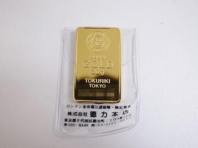 ゴールドバー買いとり
