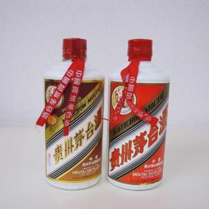 貴州茅台酒買取