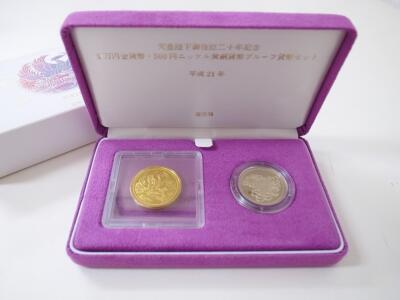 天皇陛下御在位20年記念金貨買取