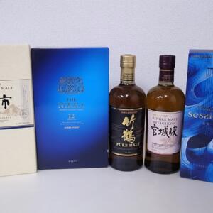 ニッカウィスキー買取