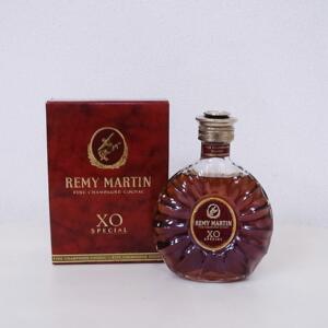 レミーマルタンXOスペシャル買い取り