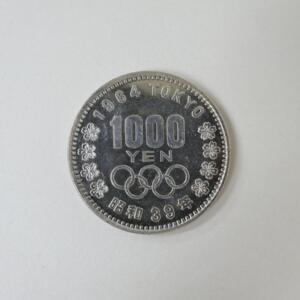 オリンピック1000円買取
