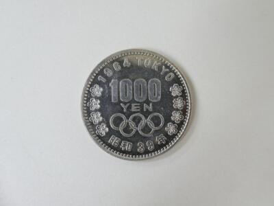 オリンピック1000円買取