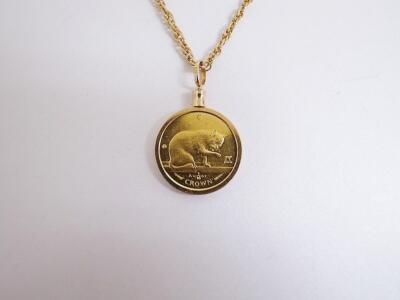ネコ金貨買取