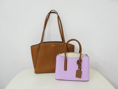 ケイトスペードバッグ買取