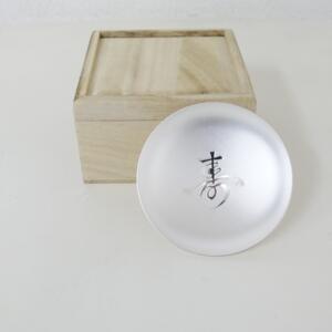 長寿記念銀杯買い取り