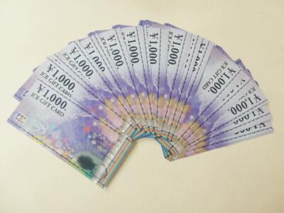 JCB商品券買い取り