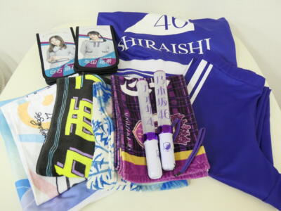 坂道系アイドルグッズ買取