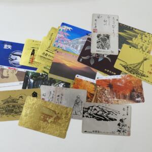 観光地テレホンカード買い取り