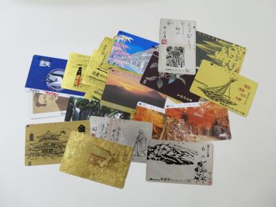 観光地テレホンカード買い取り