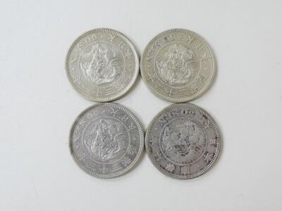 竜50銭銀貨買取