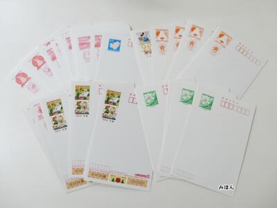 余ったハガキまとめて買取