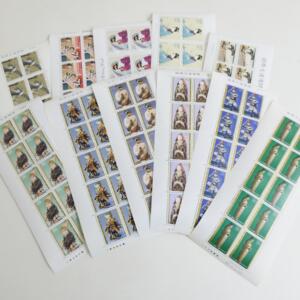 国際文通週間切手買取