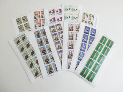 国際文通週間切手買取