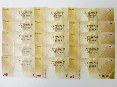 JTB10000円旅行券買取