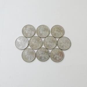 1964年オリンピック100円買取