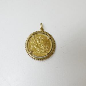 イギリスソブリン金貨買取